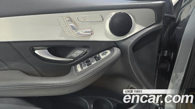 Mercedes-Benz GLC-Class 2021 — Şəkil 17/20