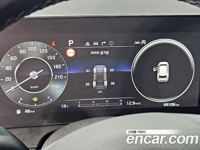 Kia Sportage 2022 — ფოტო 10/20