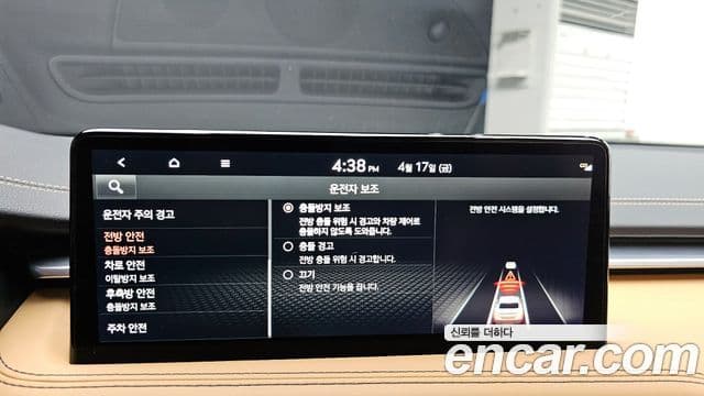 Genesis G70 2022 — ფოტო 16/20