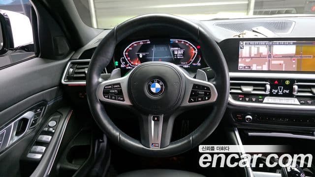 BMW 3 Series 2022 — ფოტო 12/20