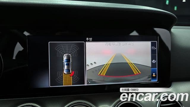 Mercedes-Benz E-Class 2018 — Şəkil 14/20
