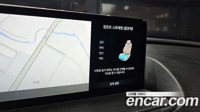 Genesis G80 2022 — Şəkil 2/30