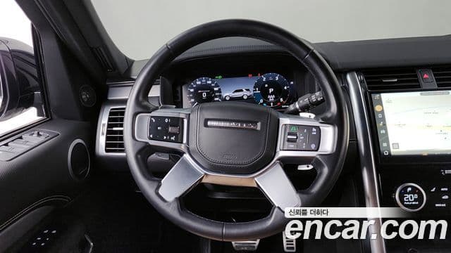 Land Rover Discovery 5 2023 — Şəkil 13/20