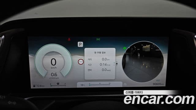 Genesis G90 2022 — Photo 19/20