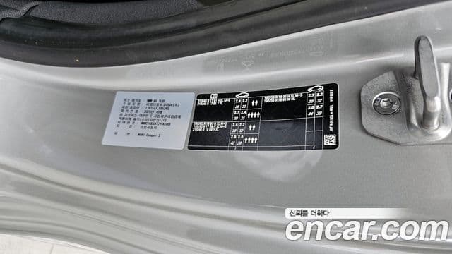 Mini Cooper S 2026 — Photo 8/37