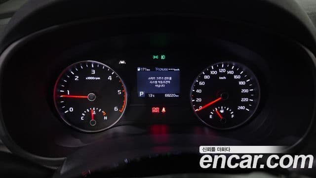 Kia Sportage The Bold 2019 — ფოტო 8/20