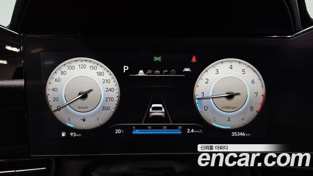 Hyundai Avante 2022 — Şəkil 8/20