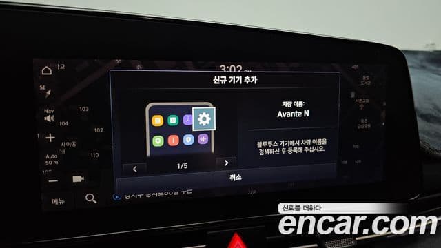 Hyundai The New Avante Hybrid 2022 — Photo 12/32