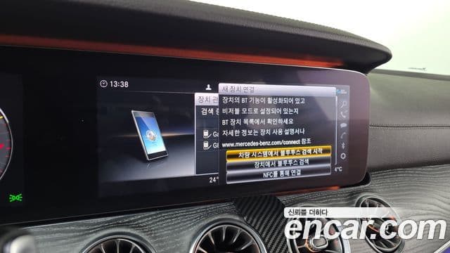 Mercedes-Benz CLS-Class 2020 — Фото 16/20