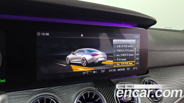 Mercedes-Benz CLS-Class 2020 — Фото 17/20
