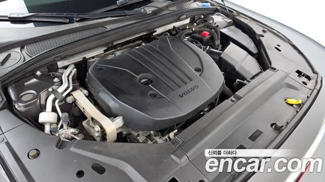 Volvo S90 2022 — Şəkil 6/20