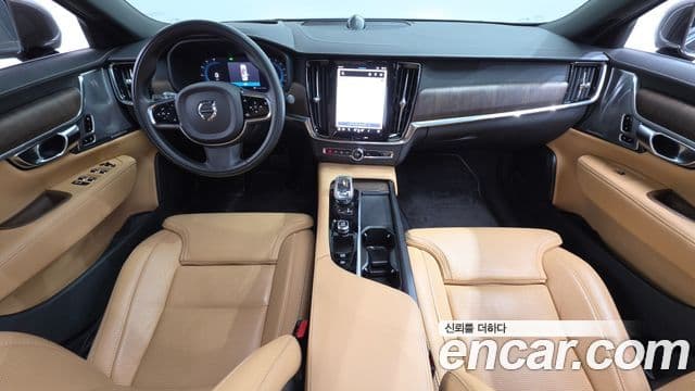Volvo S90 2022 — Şəkil 7/20