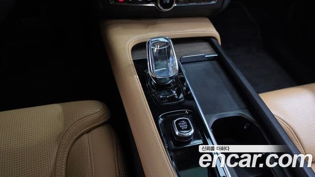 Volvo S90 2022 — Şəkil 9/20