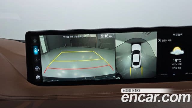 Genesis G80 2022 — ფოტო 3/20
