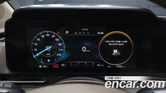 Kia Carnival 2022 — ფოტო 8/20