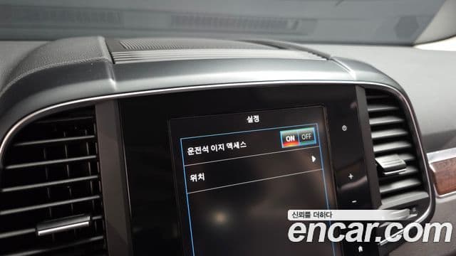 Renault Samsung QM6 2019 — Şəkil 18/35