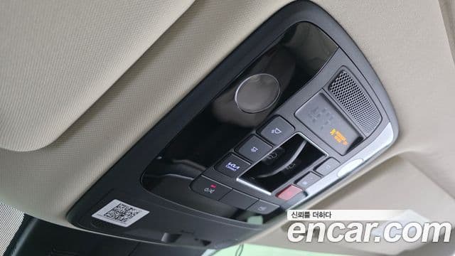 Kia Carnival 2022 — Şəkil 17/20