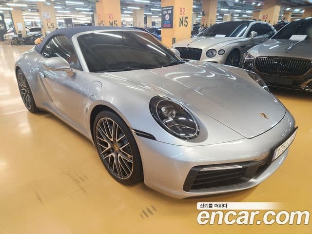Porsche 911 2024 — Photo 10/20