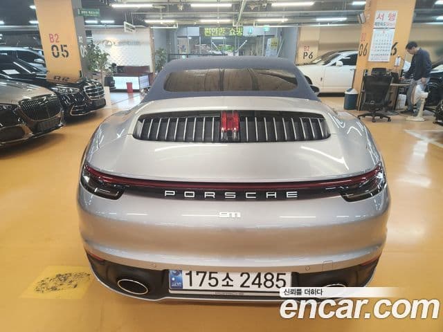 Porsche 911 2024 — Photo 11/20