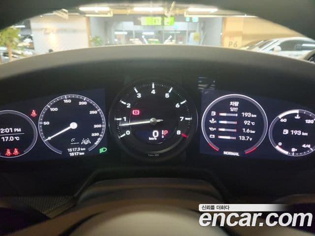 Porsche 911 2024 — Photo 17/20