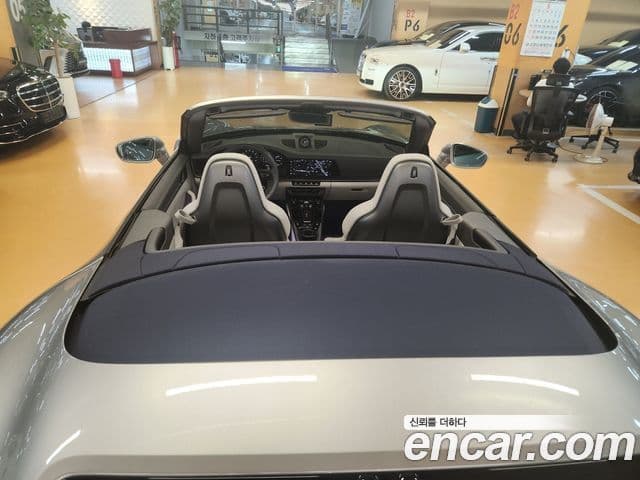 Porsche 911 2024 — Photo 18/20