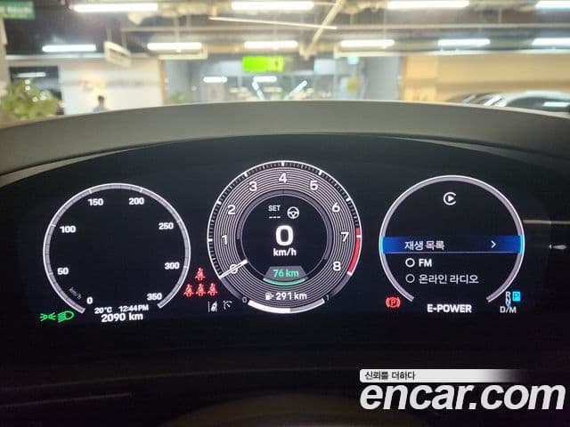 Porsche Cayenne 2025 — ფოტო 13/20