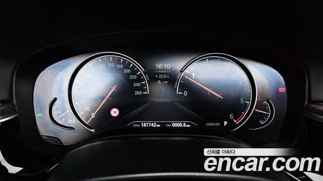 BMW 5 Series 2018 — Photo 12/20