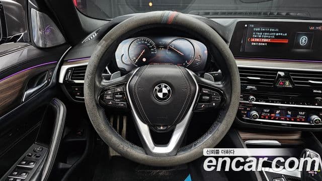 BMW 5 Series 2018 — Photo 1/20