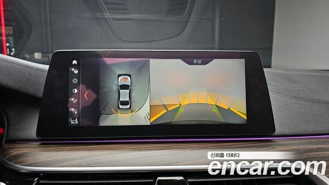 BMW 5 Series 2018 — Photo 8/20