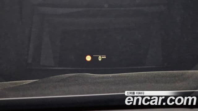 BMW 7 Series 2019 — Şəkil 15/20