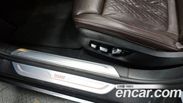 BMW 7 Series 2019 — Photo 17/33