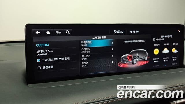Genesis GV70 2021 — ფოტო 12/33