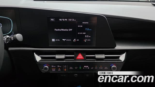 Kia Niro 2022 — Şəkil 17/20