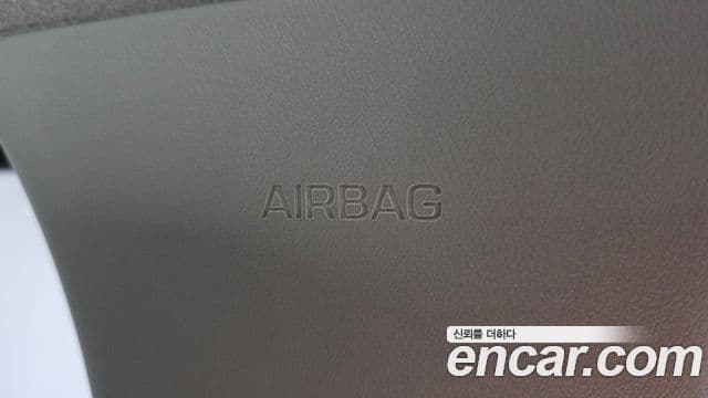 Kia Niro 2022 — Şəkil 19/20