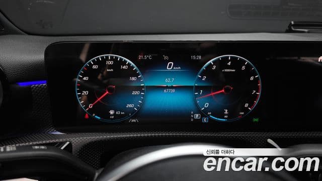 Mercedes-Benz A-Class 2022 — Şəkil 8/20