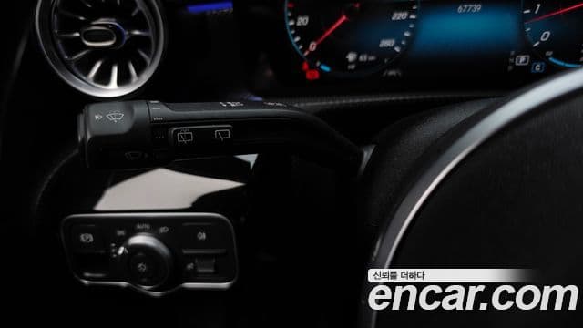 Mercedes-Benz A-Class 2022 — Şəkil 15/20