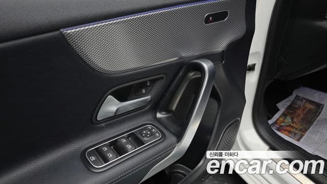 Mercedes-Benz A-Class 2022 — Şəkil 18/20