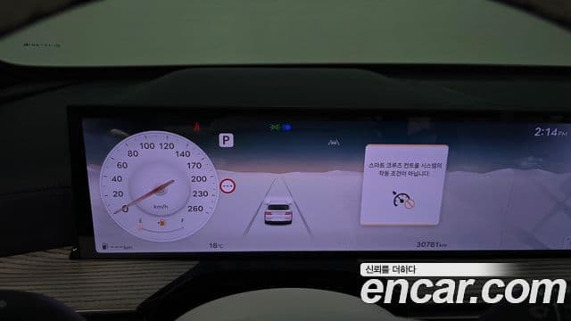Genesis GV80 2024 — ფოტო 8/20