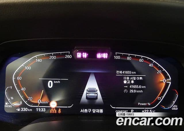 BMW X5 2022 — ფოტო 6/20