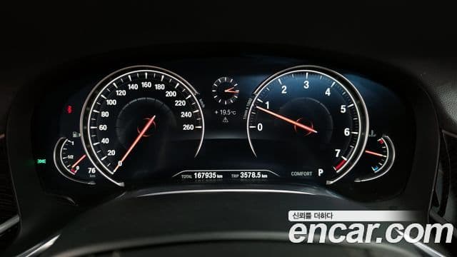 BMW 7 Series 2018 — ფოტო 10/20