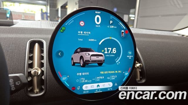 Mini Cooper Countryman Electric 2025 — Photo 9/30