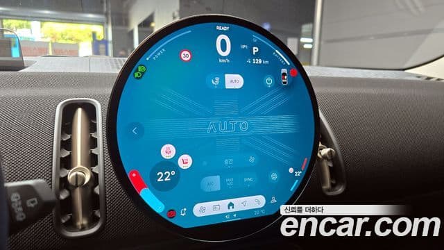 Mini Cooper Countryman Electric 2025 — Photo 13/30