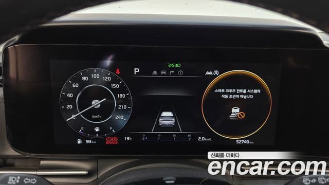 Kia Carnival 2021 — Photo 21/30