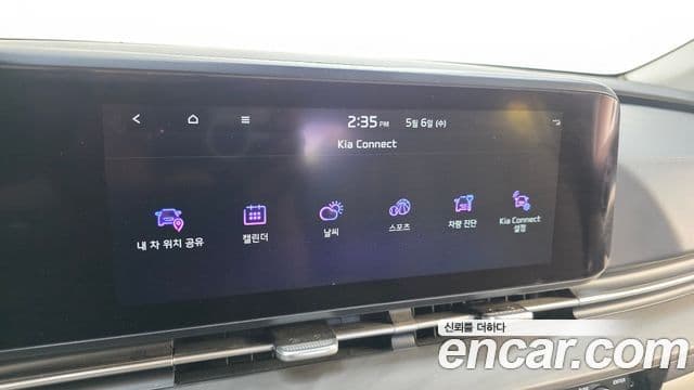 Kia Carnival 2021 — Photo 15/30