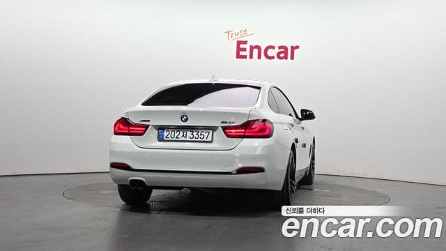 BMW 4 Series 2020 — Şəkil 4/20