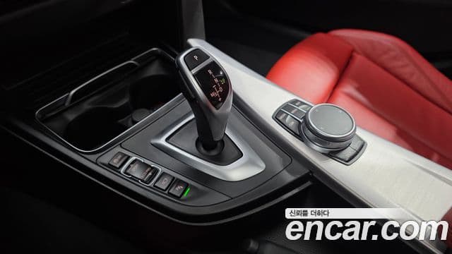 BMW 4 Series 2020 — Şəkil 9/20