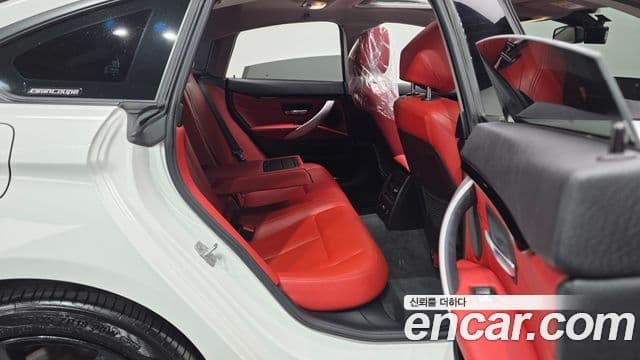 BMW 4 Series 2020 — Şəkil 11/20