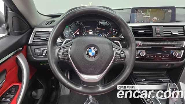 BMW 4 Series 2020 — Şəkil 14/20