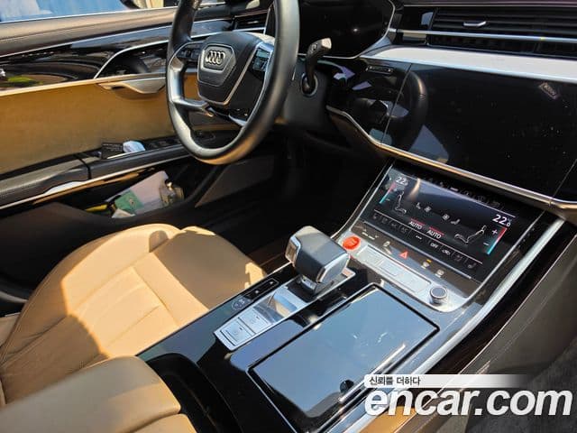 Audi A8 2021 — Şəkil 3/20