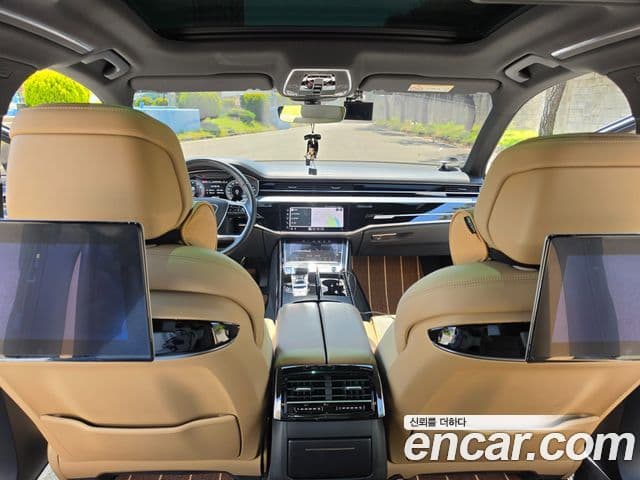 Audi A8 2021 — Şəkil 8/20